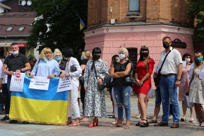 «Це ніщо інше, як корупційна схема»: чому біля Вежі пікетували ріелтори та власники нерухомості, фото №3 на сайті 20minut.ua