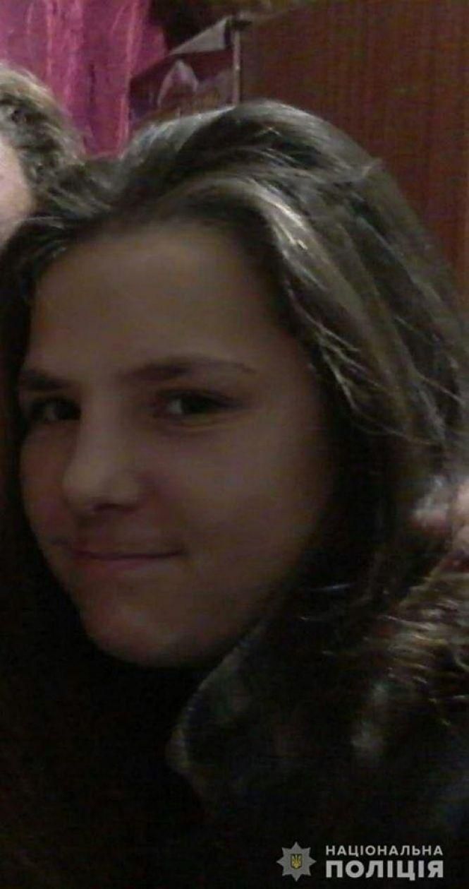 Новини Вінниці - фото з Зникла 16-річна жителька Вінницького району. Допоможіть у пошуку дитини Зникла 16-річна жителька Вінницького району. Допоможіть у пошуку дитини, фото №2 на сайті 20minut.ua