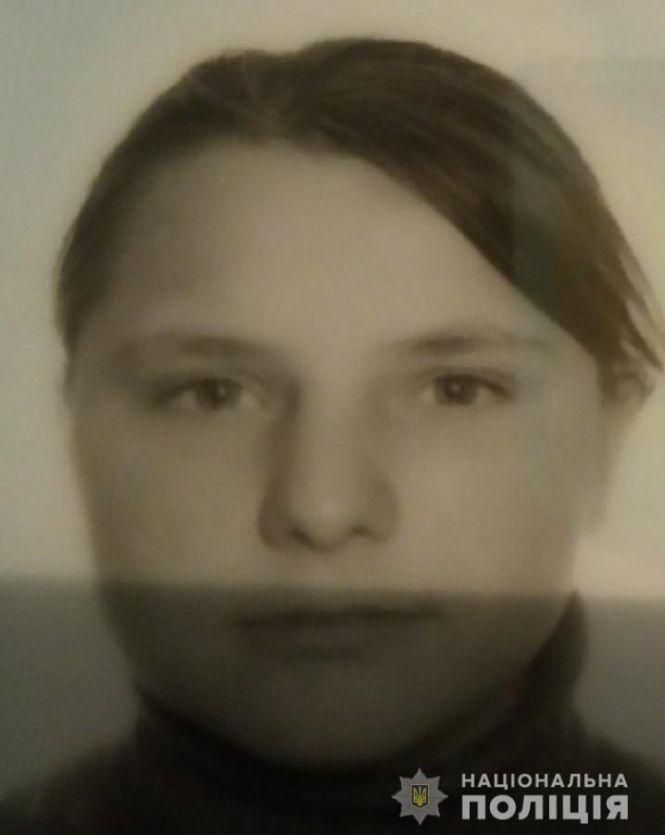 Новини Вінниці - фото з Зникла 16-річна жителька Вінницького району. Допоможіть у пошуку дитини Зникла 16-річна жителька Вінницького району. Допоможіть у пошуку дитини, фото №1 на сайті 20minut.ua