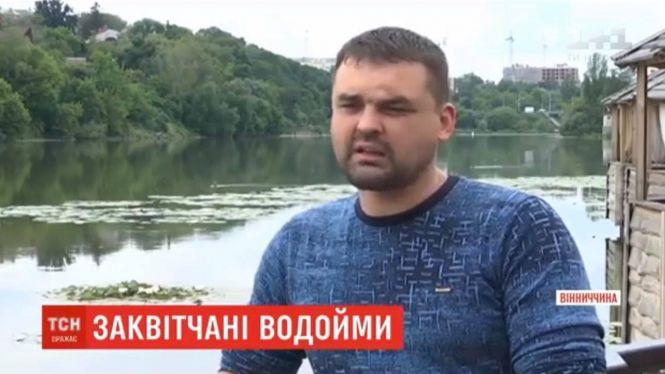 Новини Вінниці - фото з Заквітчані водойми: ентузіасти з Вінниччини висаджують латаття в Південний Буг Заквітчані водойми: ентузіасти з Вінниччини висаджують латаття в Південний Буг, фото №4 на сайті 20minut.ua