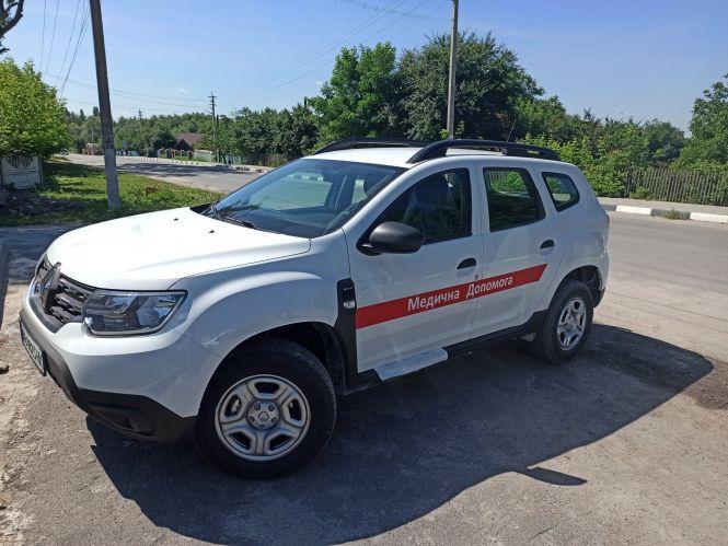 Новини Козятина - фото з Глухівецьким лікарям придбали сучасне авто Глухівецьким лікарям придбали сучасне авто, фото №1 на сайті 20minut.ua