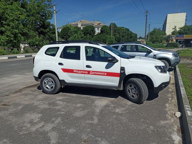 Новини Козятина - фото з Глухівецьким лікарям придбали сучасне авто Глухівецьким лікарям придбали сучасне авто, фото №2 на сайті 20minut.ua