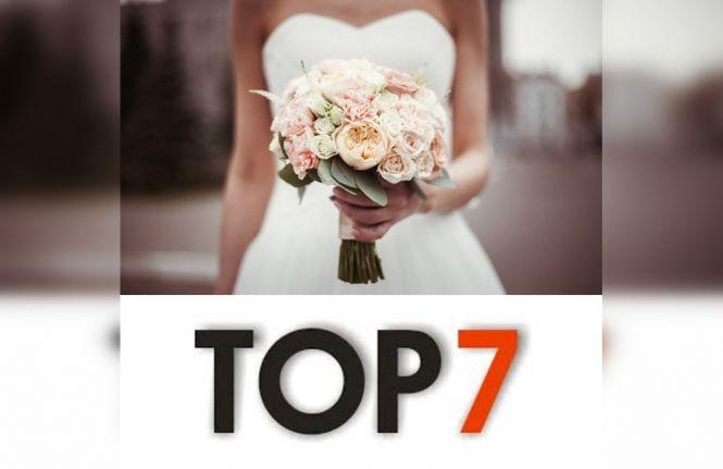 Новини Вінниці - фото з Важливе за тиждень. Найцікавіші новини від 13 до 20 липня, які ви могли пропустити Важливе за тиждень. Найцікавіші новини від 13 до 20 липня, які ви могли пропустити, фото №7 на сайті 20minut.ua