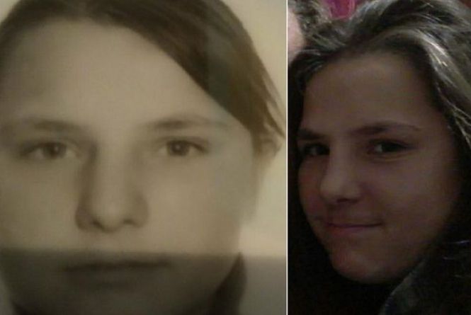 Новини Вінниці - фото з Важливе за вчора. Найцікавіші новини 18 липня, які ви могли пропустити Зникла 16-річна жителька Вінницького району. Допоможіть у пошуку дитини