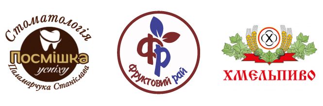 Конкурс від «Всім»: голосуйте та обирайте 7 чудес Хмельницького, фото №15 на сайті vsim.ua