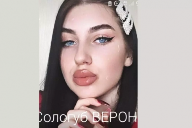 Новини Вінниці - фото з Важливе за вчора. Найцікавіші новини 18 липня, які ви могли пропустити Важливе за вчора. Найцікавіші новини 18 липня, які ви могли пропустити, фото №3 на сайті 20minut.ua