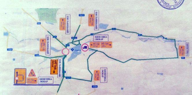 На Хмельниччині перекриють частину траси Н-03, фото №1 на сайті vsim.ua