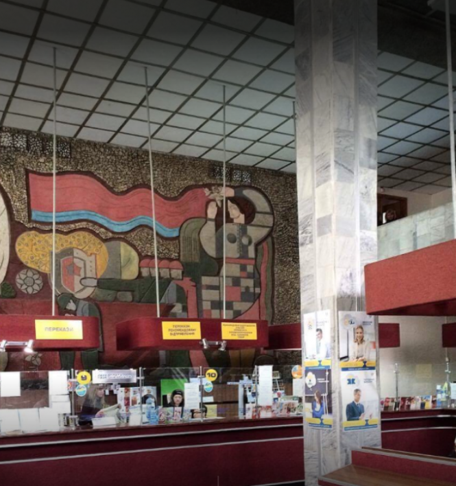 Новини Тернополя - фото з "Гірко" і весільні музики – так живуть люди над Офісом щастя. Тернополянка придумала, куди переїхати РАЦСу "Гірко" і весільні музики – так живуть люди над Офісом щастя. Тернополянка придумала, куди переїхати РАЦСу, фото №3 на сайті 20minut.ua