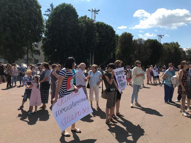 Новини Хмельницького - фото з На майдані Незалежності мітингували проти дистанційного навчання і маскового режиму (ФОТО, ВІДЕО) Нет описания.