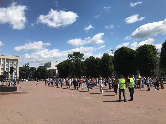Новини Хмельницького - фото з На майдані Незалежності мітингували проти дистанційного навчання і маскового режиму (ФОТО, ВІДЕО) Нет описания.