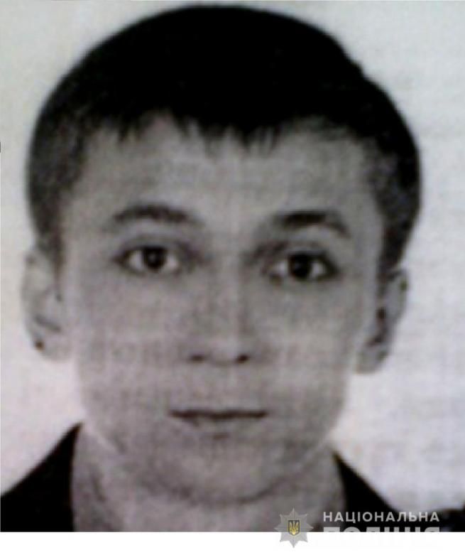 Новини Вінниці - фото з Допоможіть знайти Павла, який переховується від поліції. У чому підозрюють? Допоможіть знайти Павла, який переховується від поліції. У чому підозрюють?, фото №1 на сайті 20minut.ua