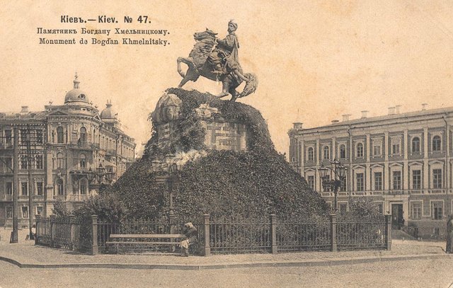 23 липня 2019 – яке сьогодні свято: традиції, заборони і прикмети - фото 340279