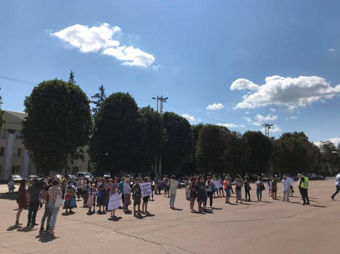 Новини Хмельницького - фото з На майдані Незалежності мітингували проти дистанційного навчання і маскового режиму (ФОТО, ВІДЕО) Нет описания.