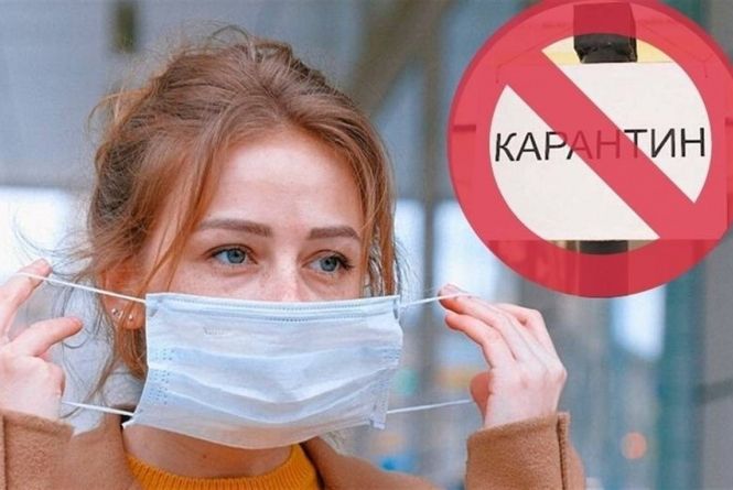 До 31 серпня продовжили адаптивний карантин в Україні. Подробиці
