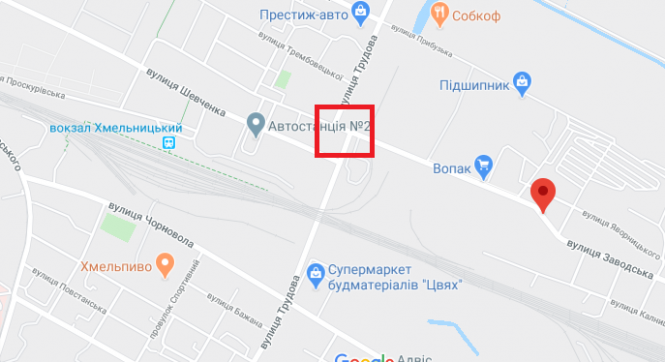 Новини Хмельницького - фото з Через ремонт дороги на Трудовій буде ускладнено рух транспорту Через ремонт дороги на Трудовій буде ускладнено рух транспорту, фото №1 на сайті vsim.ua