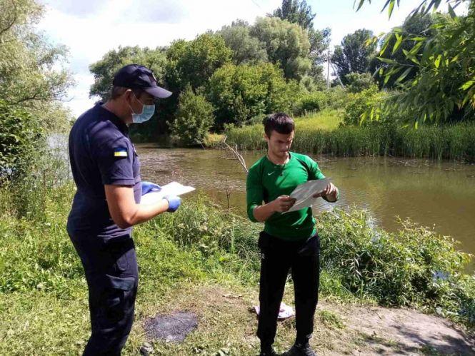 Новини Козятина - фото з Козятинчанам розповідали про правила поведінки на воді Козятинчанам розповідали про правила поведінки на воді, фото №1 на сайті 20minut.ua
