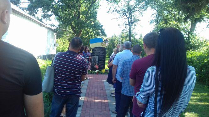 Новини Козятина - фото з У Перемозі вшанували пам’ять легендарних кіборгів Козятинщини У Перемозі вшанували пам’ять легендарних кіборгів Козятинщини, фото №1 на сайті 20minut.ua