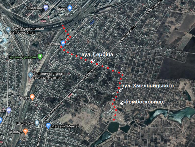 ТОП-5 місць для відпочинку у Козятині + ОПИТУВАННЯ, фото №3 на сайті 20minut.ua