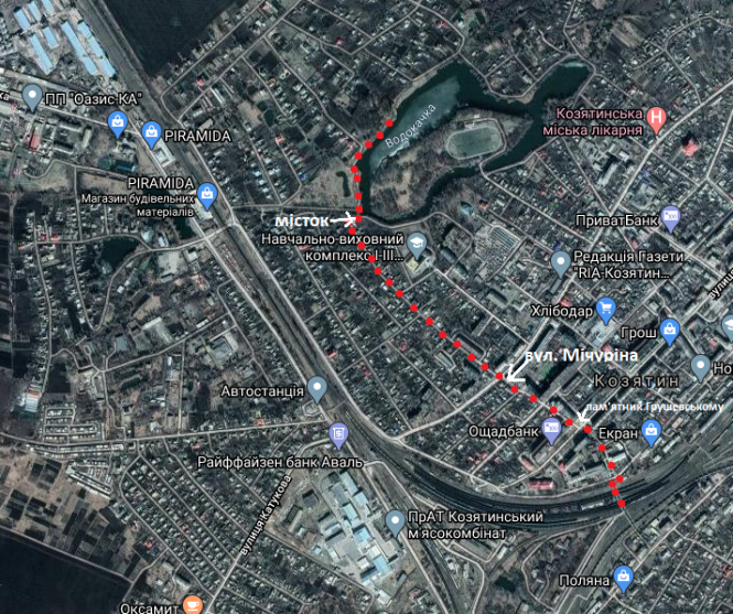 ТОП-5 місць для відпочинку у Козятині + ОПИТУВАННЯ, фото №17 на сайті 20minut.ua