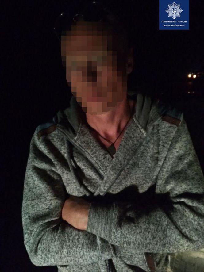 Новини Вінниці - фото з З наркотиками та без прав. У Якушинцях затримали водія «під кайфом» З наркотиками та без прав. У Якушинцях затримали водія «під кайфом», фото №1 на сайті 20minut.ua