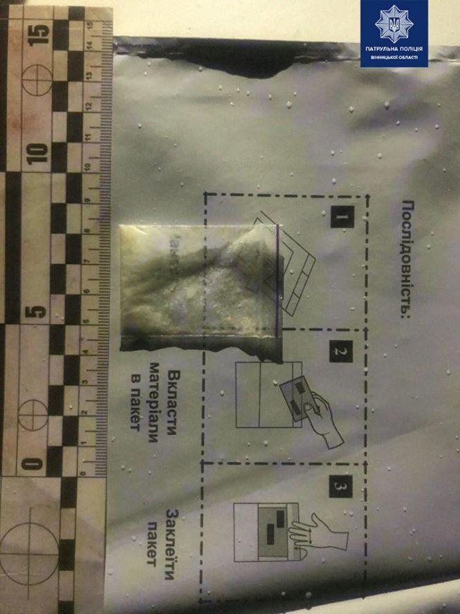 Новини Вінниці - фото з З наркотиками та без прав. У Якушинцях затримали водія «під кайфом» З наркотиками та без прав. У Якушинцях затримали водія «під кайфом», фото №2 на сайті 20minut.ua