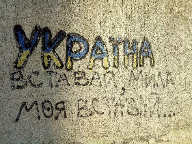 Новини Козятина - фото з Районний будинок культури піде з молотка + ОПИТУВАННЯ Районний будинок культури піде з молотка + ОПИТУВАННЯ, фото №1 на сайті 20minut.ua