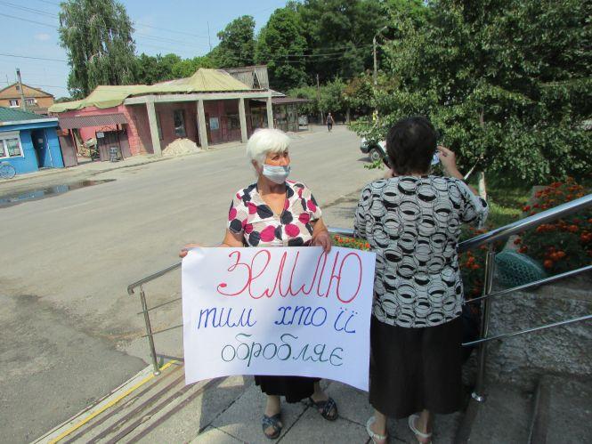 Пайовики відстоюють свою землю в суді: «Що нам зробити, щоб нас почули?», фото №4 на сайті 20minut.ua