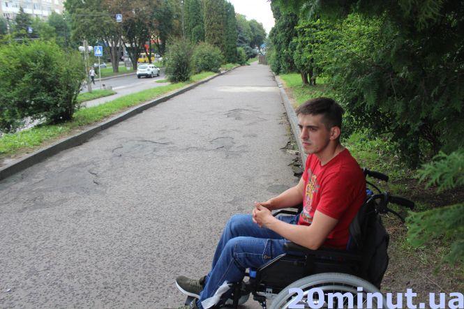 Чи пристосований Тернопіль для людей з інвалідністю.  Ми перевірили для вас (ВІДЕО), фото №1 на сайті 20minut.ua