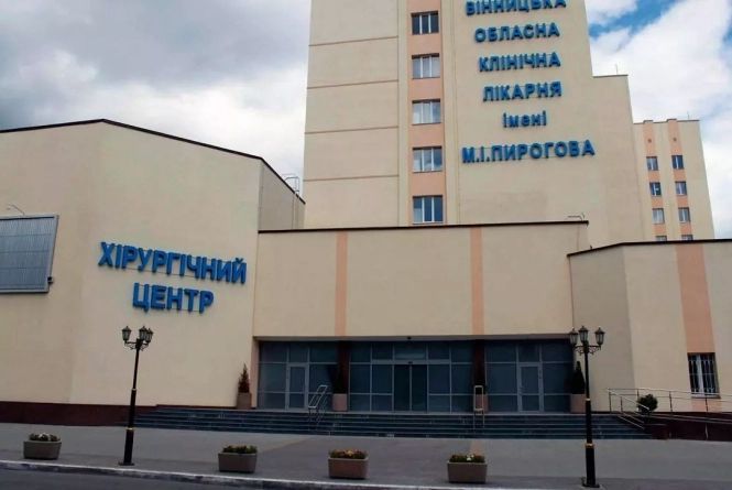 Новини Вінниці - фото з Важливе за вчора. Найцікавіші новини 28 липня, які ви могли пропустити Спалах коронавірусу в лікарні Пирогова. Захворіли 11 працівників та 14 пацієнтів