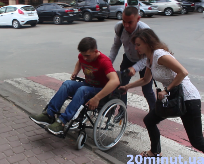 Чи пристосований Тернопіль для людей з інвалідністю.  Ми перевірили для вас (ВІДЕО), фото №4 на сайті 20minut.ua