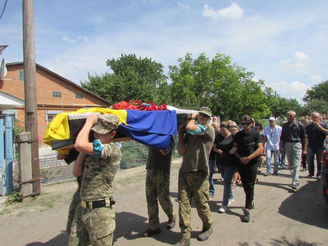 Військового з позивним «Пумба» поховали на міському кладовищі, фото №4 на сайті 20minut.ua
