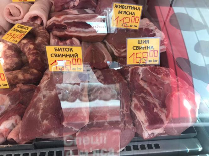 Новини Хмельницького - фото з Де і яке м’ясо вигідніше придбати для шашлику: огляд цін у Хмельницькому Нет описания.