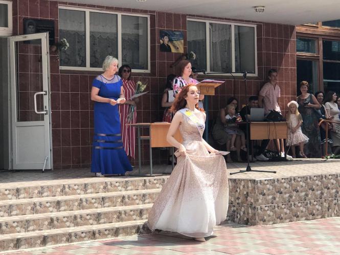 Нет описания.