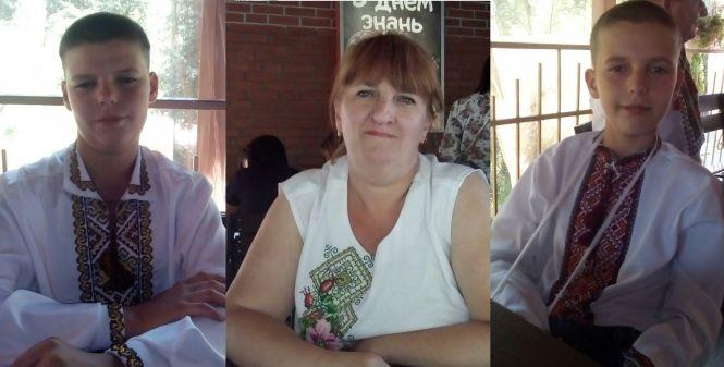 Новини Тернополя - фото з Допоможіть врятувати Оксану, яка бореться з пухлиною! У її двох дітей більше нікого немає