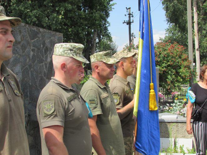 Військового з позивним «Пумба» поховали на міському кладовищі, фото №3 на сайті 20minut.ua
