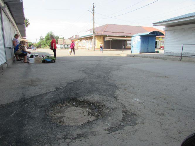 Битий асфальт на Осипенка, залізничники-альпіністи та жнива без рейдерів, фото №1 на сайті 20minut.ua