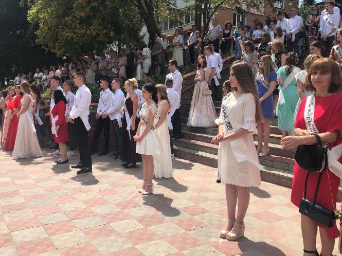 Нет описания.