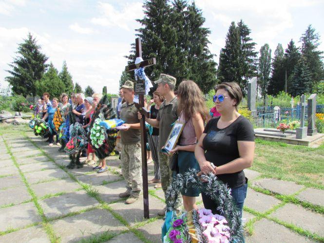 Військового з позивним «Пумба» поховали на міському кладовищі, фото №9 на сайті 20minut.ua