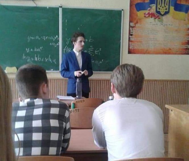 Як юний геній з Технічного ліцею Богдан Вдовін отримав двічі по 200 балів на ЗНО, фото №4 на сайті 20minut.ua