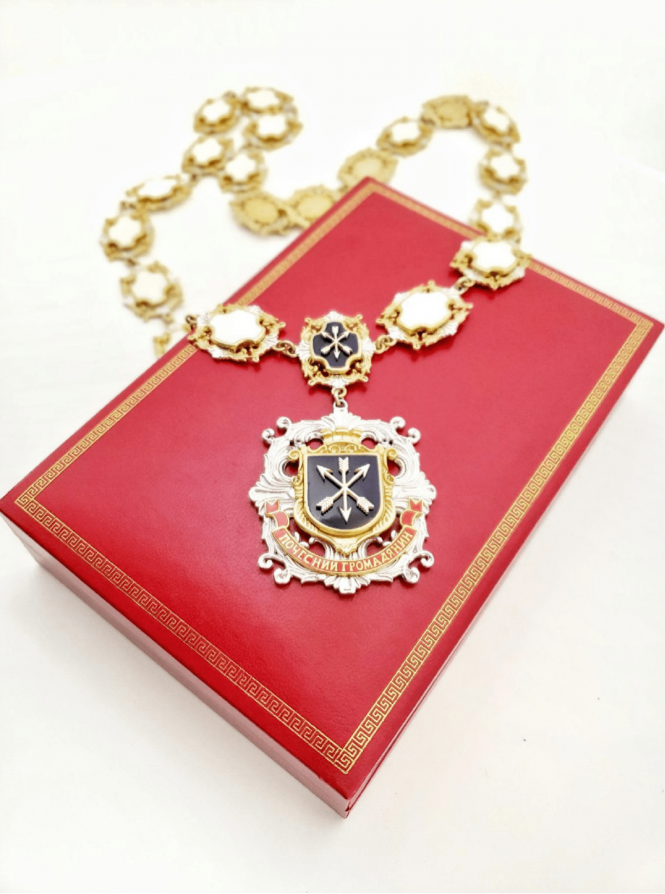 Новини Хмельницького - фото з У міськраді хочуть придбати відзнаки по 11 500 гривень: для чого вони потрібні У міськраді хочуть придбати відзнаки по 11 500 гривень: для чого вони потрібні, фото №1 на сайті vsim.ua