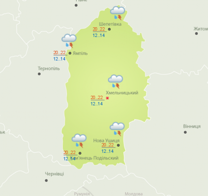 Повіє свіжістю. Синоптики дали прогноз на 1 серпня, фото №1 на сайті vsim.ua