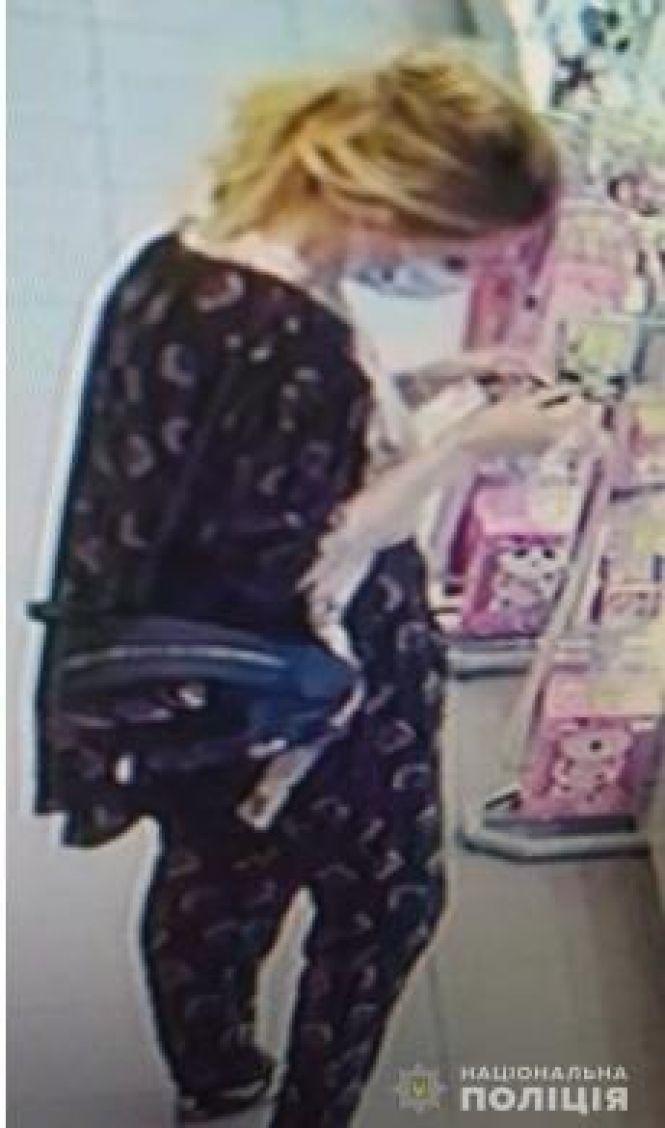 Новини Вінниці - фото з Крадіжка у магазині «Єва»: шукають підозрювану за фото Крадіжка у магазині «Єва»: шукають підозрювану за фото, фото №2 на сайті 20minut.ua