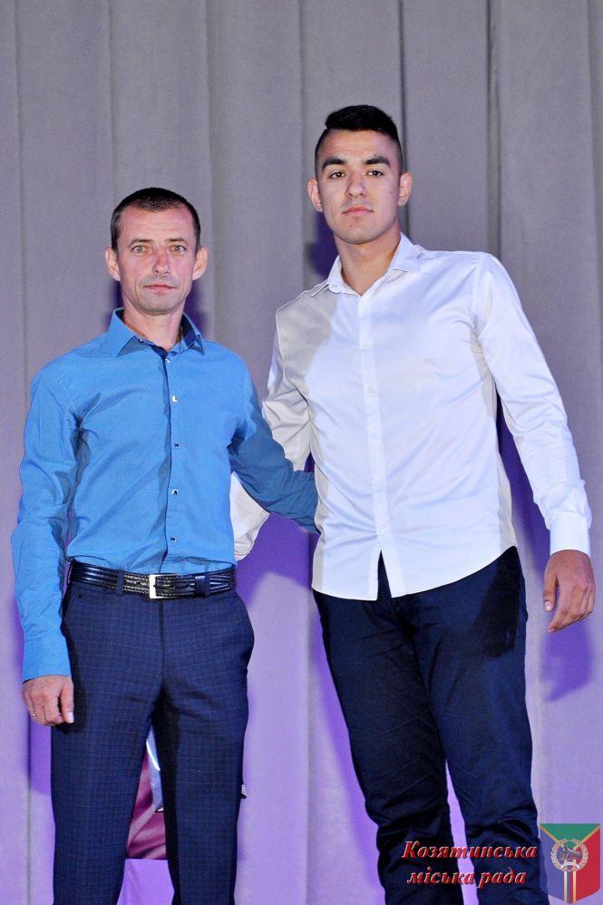 Новини Козятина - фото з Шкільний випуск. У Козятині відзначили медалістів, переможців олімпіад та кращих спортсменів Шкільний випуск. У Козятині відзначили медалістів, переможців олімпіад та кращих спортсменів, фото №3 на сайті 20minut.ua