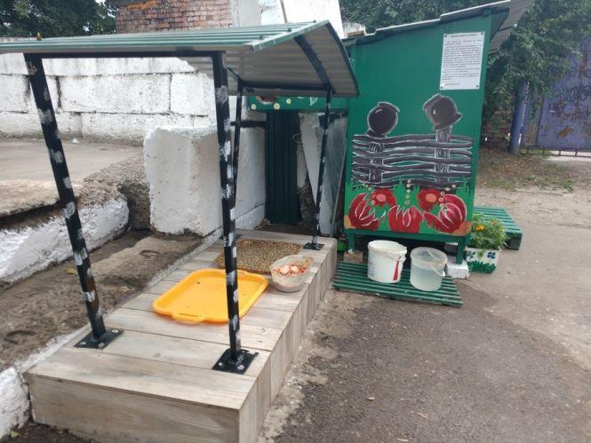 Новини Вінниці - фото з В одному з мікрорайонів міста з’явився гуртожиток для котів та собак В одному з мікрорайонів міста з’явився гуртожиток для котів та собак, фото №1 на сайті 20minut.ua