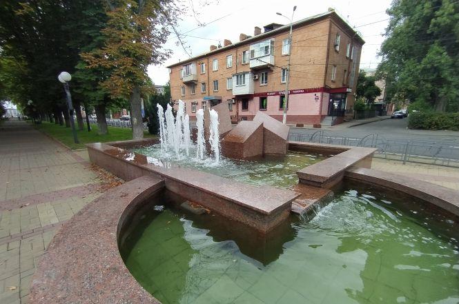 Новини Вінниці - фото з У Вінниці знову працюють фонтани. Фоторепортаж з наших водограїв У Вінниці знову працюють фонтани. Фоторепортаж з наших водограїв, фото №11 на сайті 20minut.ua