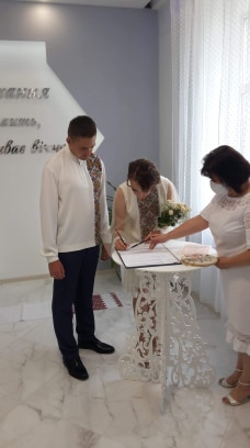 Новини Тернополя - фото з "Одягнула весільну сукню завдяки вам": вихователька з Теребовлі, яка поборола рак, вийшла заміж "Одягнула весільну сукню завдяки вам": вихователька з Теребовлі, яка поборола рак, вийшла заміж, фото №1 на сайті 20minut.ua