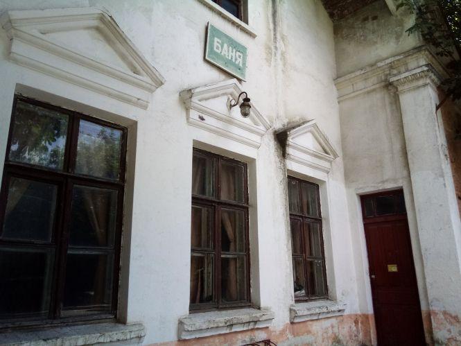 Шість фактів про вулицю Винниченка, які ви не знали, фото №4 на сайті 20minut.ua