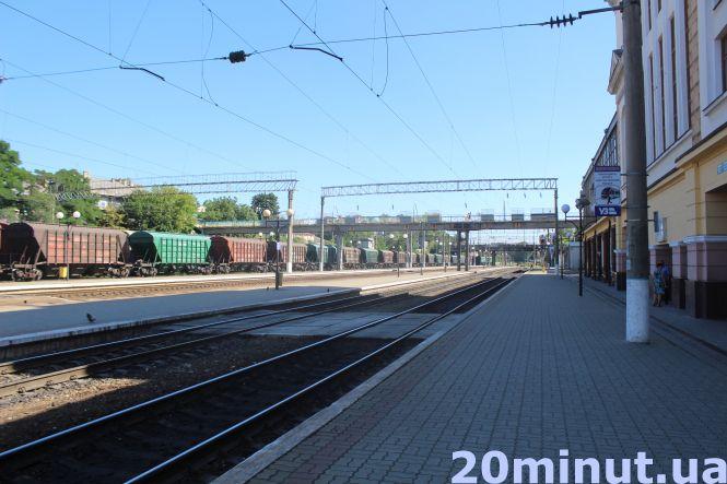 Новини Тернополя - фото з Залізничний вокзал пустує, бо в Тернополі зупинятися тепер зась (ФОТО ДНЯ) Залізничний вокзал пустує, бо в Тернополі зупинятися тепер зась (ФОТО ДНЯ), фото №2 на сайті 20minut.ua