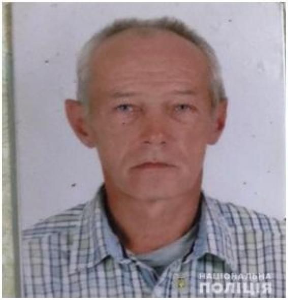 Новини Вінниці - фото з У Вінниці зник 60-річний Олександр, який 1 серпня пішов з дому У Вінниці зник 60-річний Олександр, який 1 серпня пішов з дому, фото №1 на сайті 20minut.ua
