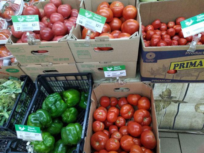 Новини Житомира - фото з Ціни на ринках Житомира не падають – українські яблука вдвічі дорожчі за банани з Еквадору Ціни на ринках Житомира не падають – українські яблука вдвічі дорожчі за банани з Еквадору, фото №1 на сайті 20minut.ua